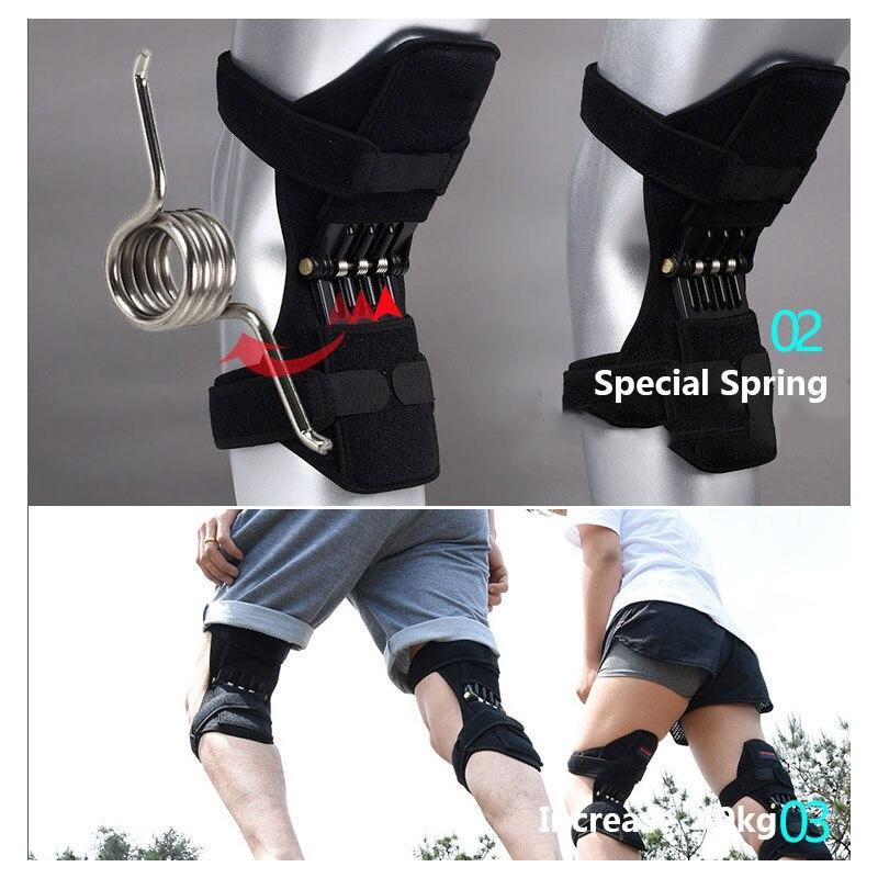Power Lift Joint Support Spring Force Knee Pad